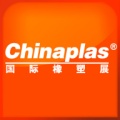 CHINAPLAS iVisit 观展通的圖標