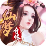仙梦奇缘 wechatShareImg