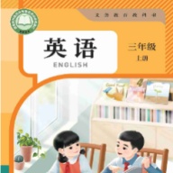 PEP英语点读 wechatShareImg