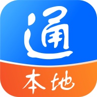 本地通 wechatShareImg
